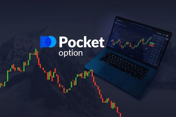 Discover the World of Trading with PocketOption Discover the World of Trading with PocketOption