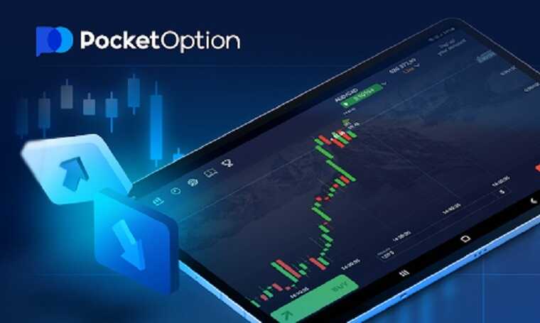 Discovering the Power of the Pocket Option App Discovering the Power of the Pocket Option App