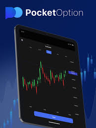 In-Depth Review of Pocket Option A Comprehensive Analysis In-Depth Review of Pocket Option A Comprehensive Analysis