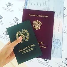 Купить диплом БГТУ по доступной цене -399503654 Купить диплом БГТУ по доступной цене -399503654