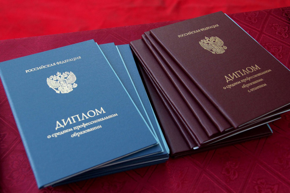 Купить диплом МИИЯ любого года -509980967