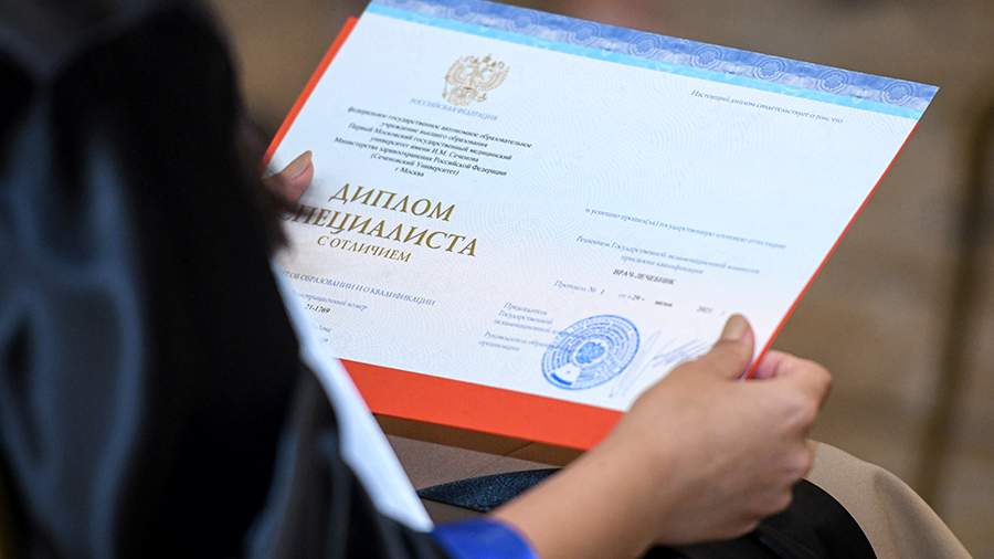 Купить диплом московского университета государственного управления