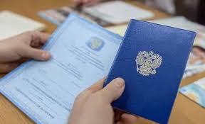 Купить диплом, справку или аттестат что нужно знать -536911857