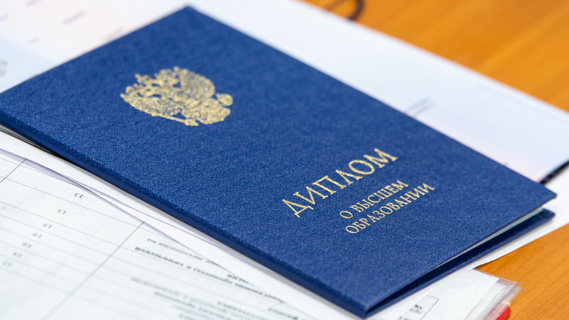 Новости - купить диплом по акционной скидке -544322513 Новости - купить диплом по акционной скидке -544322513