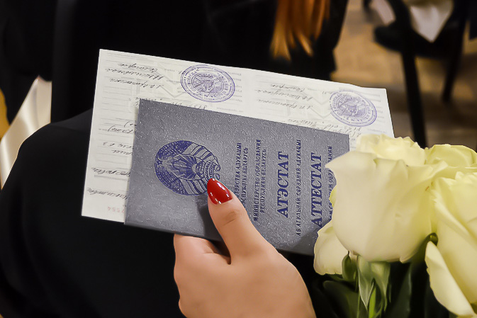 Новости - купить диплом по акционной скидке недорого -553826138