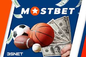 Experience Thrilling Betting with the Mostbet App -1096125091
