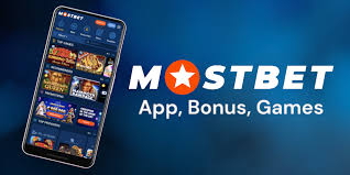Experience Thrilling Betting with the Mostbet App -1096125091