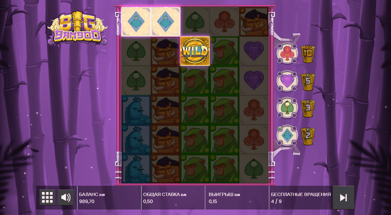 Big Bamboo Port Reviewed