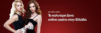Casino Χωρίς Ταυτοποίηση Παίξε με Ασφάλεια και Ανωνυμία