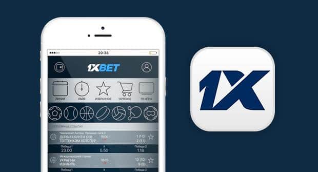 Download the 1xBet App A Comprehensive Guide 369854316